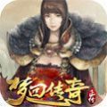 backmir梦回传奇3.10.2正版下载