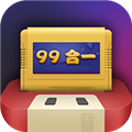 电视游戏99合一免费合集版