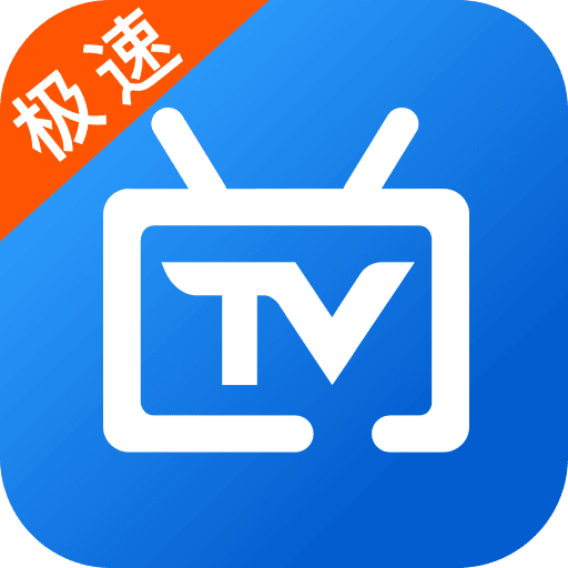 电视直播tv版下载