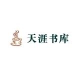 天涯书库小说下载安装 v1.0.9