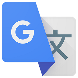 谷歌googletranslate翻译下载app中文版下载