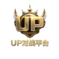 up对战平台app