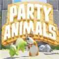 partyanimals手游下载