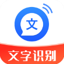 文字转语音助手app下载安装