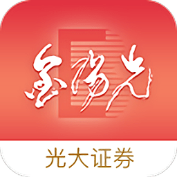 光大证券金阳光ios下载