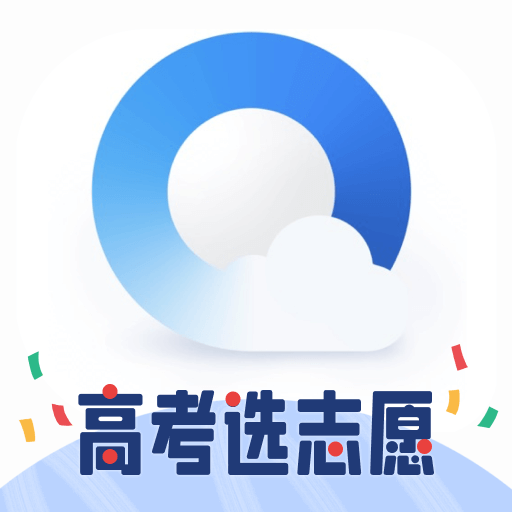 qq浏览器内测版最新版本下载安装官方 v14.0.5.5049