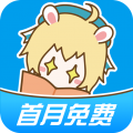 漫画台APP(免登录永久VIP版)