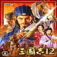 三国志12武将修改器(威力加强)下载v1.0国际版