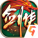 剑侠世界起源最新正版v1.9.6