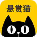 悬赏猫极速版app下载最新版(悬赏猫极速版app下载最新版本)