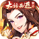 少年三国志2手机版最新版下载v1.46.05