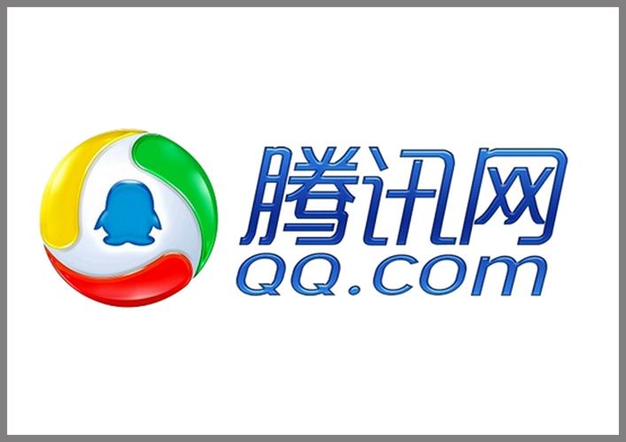 腾讯qq官方网站网址华为版