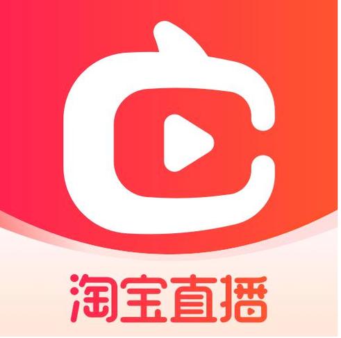 淘宝直播app正版