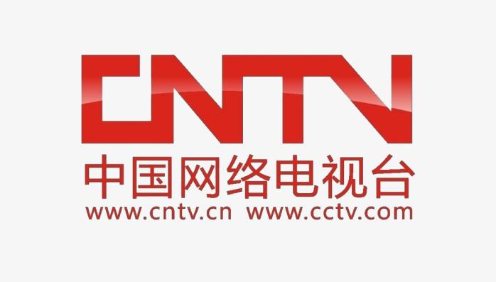 cntv中国网络电视台直播