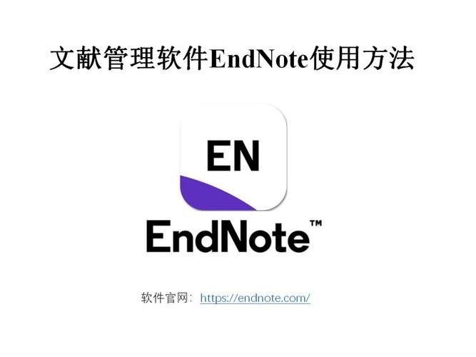 endnote