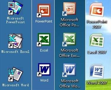 office2000绿色版