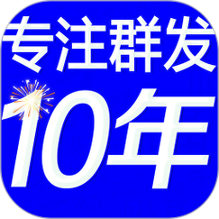 安卓短信群发app