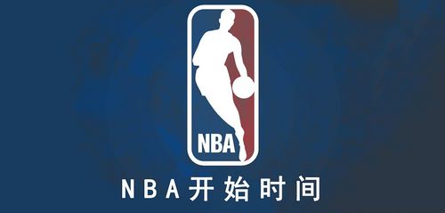 nba什么时候开始交易球员