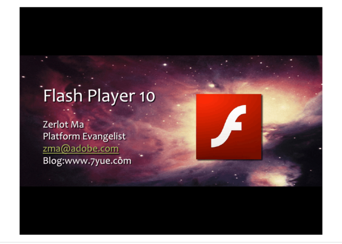 flashplayer10下载 电脑版