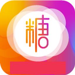 糖心app改名成什么了