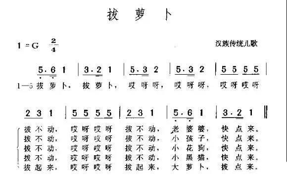 小兔子消除红包版