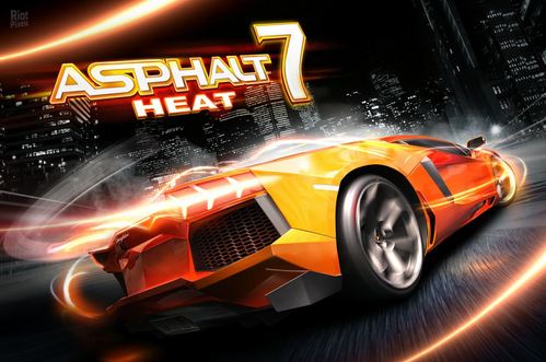 asphalt7