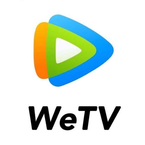 腾讯海外版wetv官网