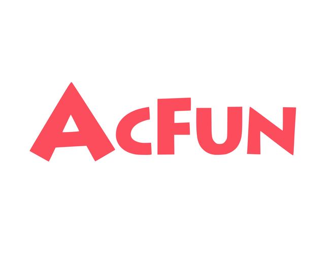 AcFun正版