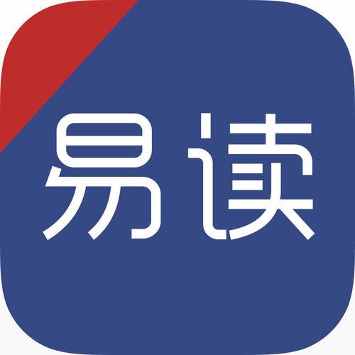 易读文库下载器怎么用