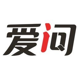 爱问共享资料app下载