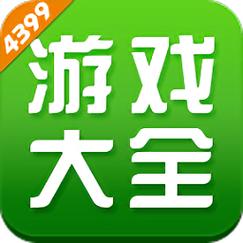 手游盒子app排行榜