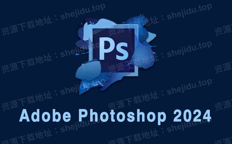 adobephotoshopcs4中文版