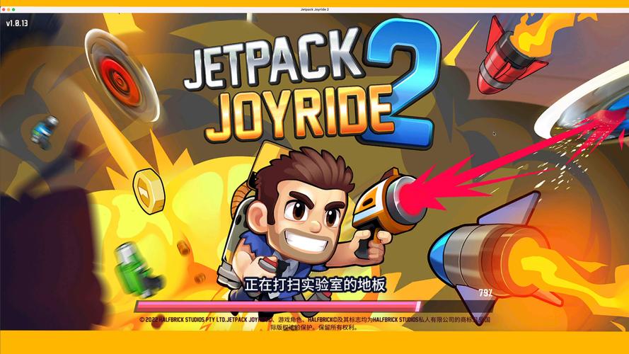 jetpackjoyride