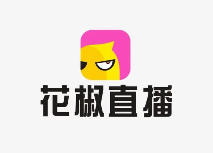 花椒直播app