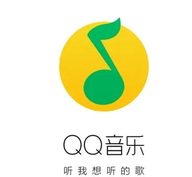 qqy音乐下载