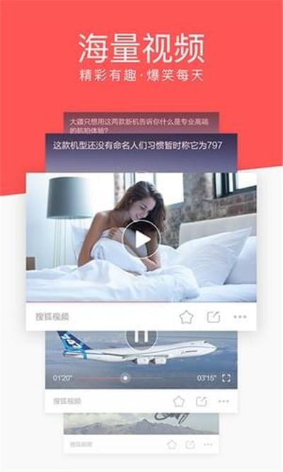 左手APP(免费观看7次)