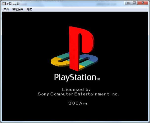 ps模拟器游戏下载