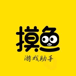 摸摸鱼2021最新版下载安装