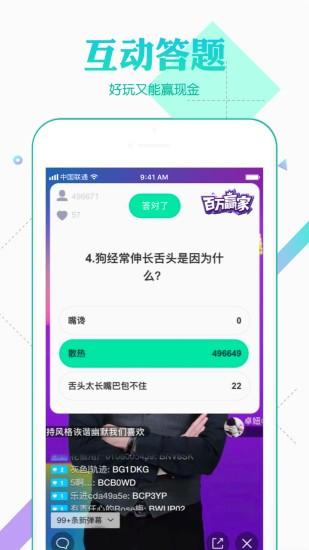 柠檬app黄聊