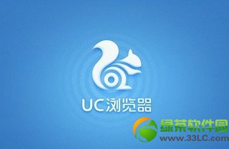 uc云收藏失败是什么意思