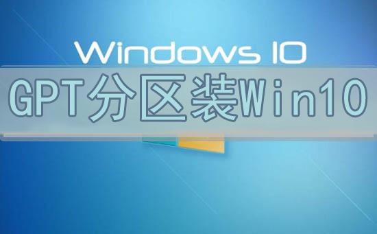 windows7 分区软件