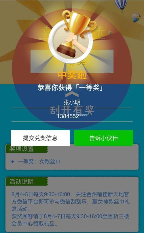 夜里十大禁用APP软件俏佳人免费