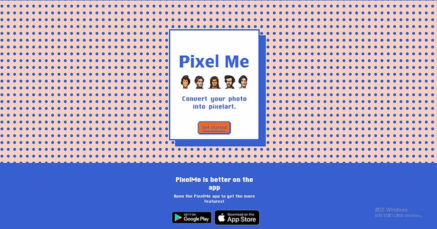 pixelme像素生成器