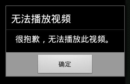 彩虹云点播不能用了加速永久