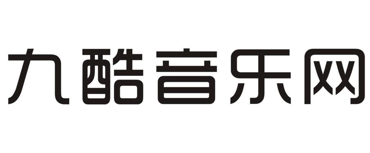 九酷音乐网站歌曲如何下载