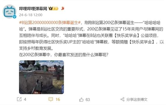 小红书兼职达人红包版v1.0