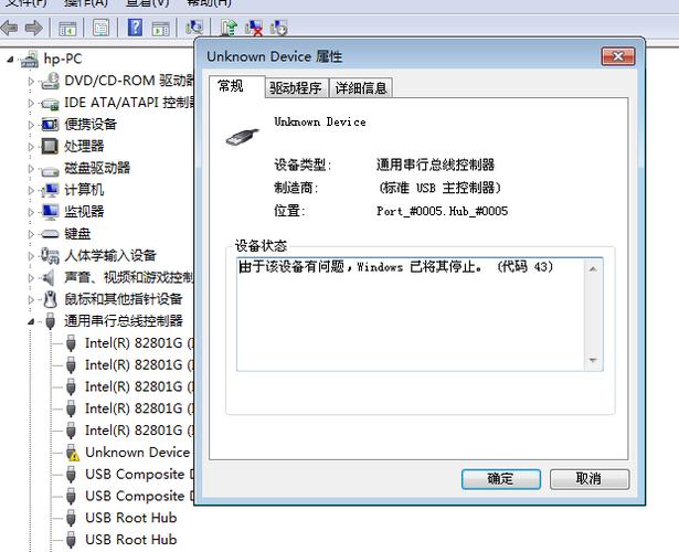 usbcleaner6.0怎样去掉u盘写保护