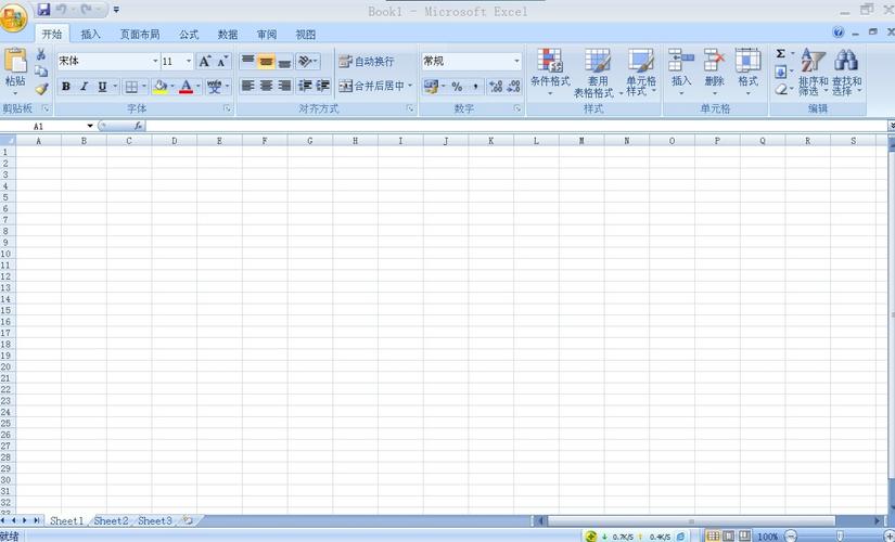 excel2007免费版电脑版网盘