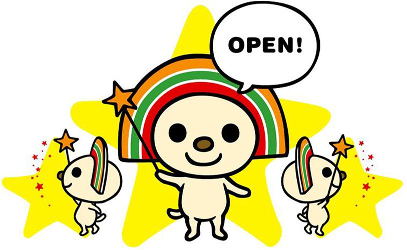 open小将幼儿舞蹈视频