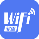 邻里wifi密码旧版本app官方下载